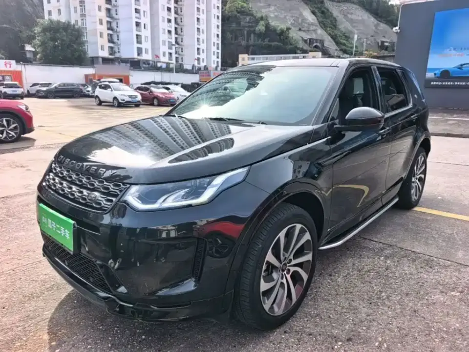 Land Rover Discovery Sport 249PS R-Dynamic S Performance Edition 2021