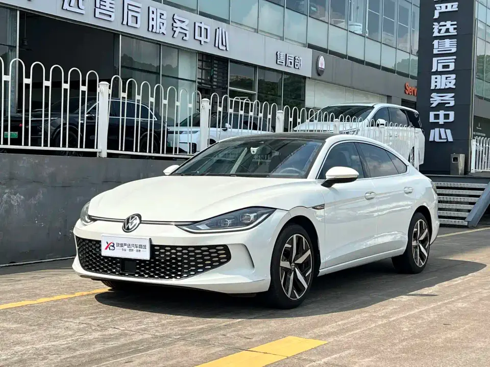 Volkswagen Lamando Lamando L 280TSI DSG Cool Edition 2024