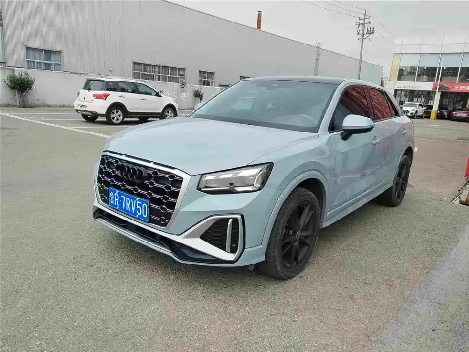 Audi Q2L 35TFSI Progressive Dynamic 2023