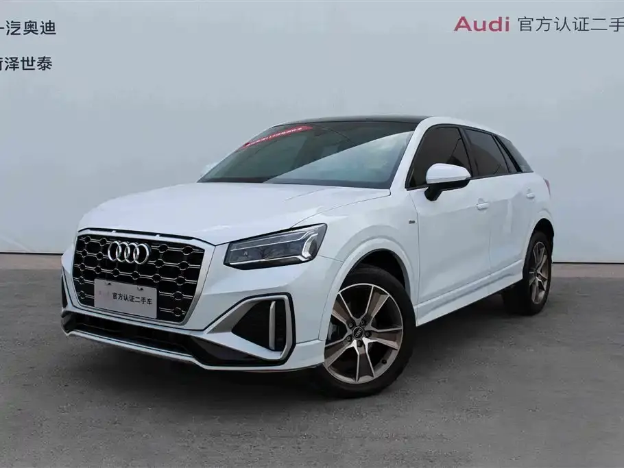 Audi Q2L 35 TFSI Fashion Dynamic 2022