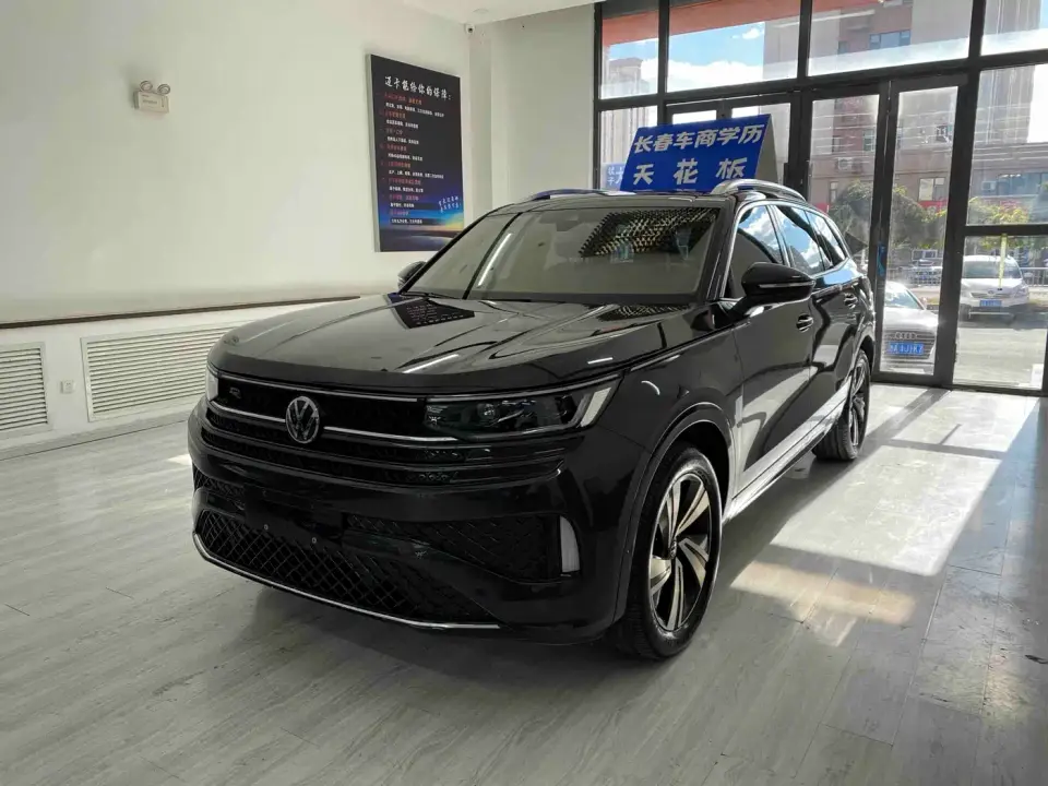 Volkswagen Talagon 380TSI 4WD R-Line Cruise Shared Edition 2024