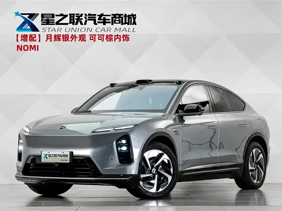 NIO EC6 75kWh 2025