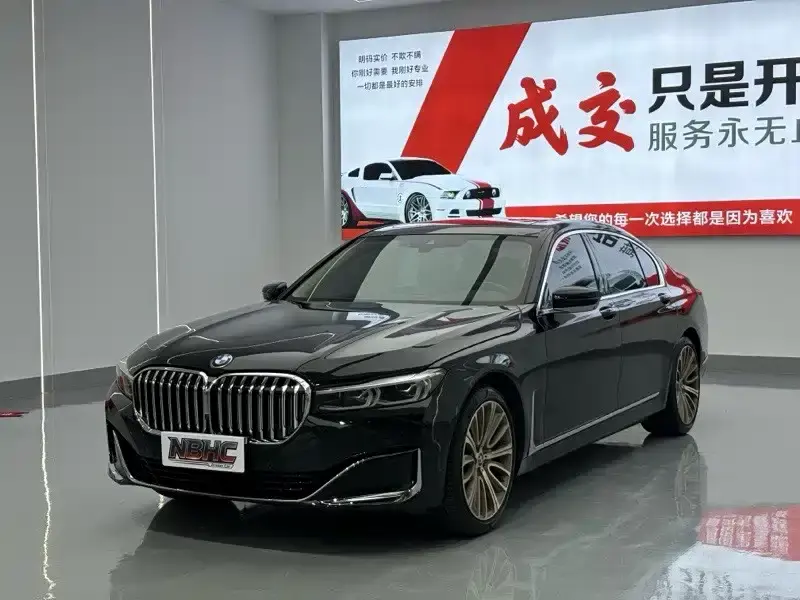 BMW 7 Series Facelift 740Li Leading Luxury Package 2020