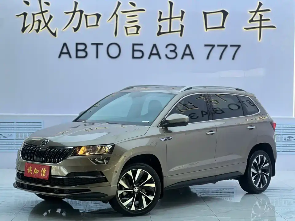 Skoda Karoq TSI280 Luxury Edition 2022