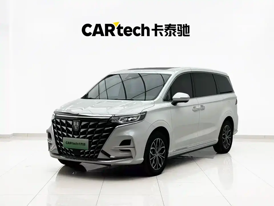 Roewe iMAX8 EV 1.5T DMH Land Luxury Edition 2025