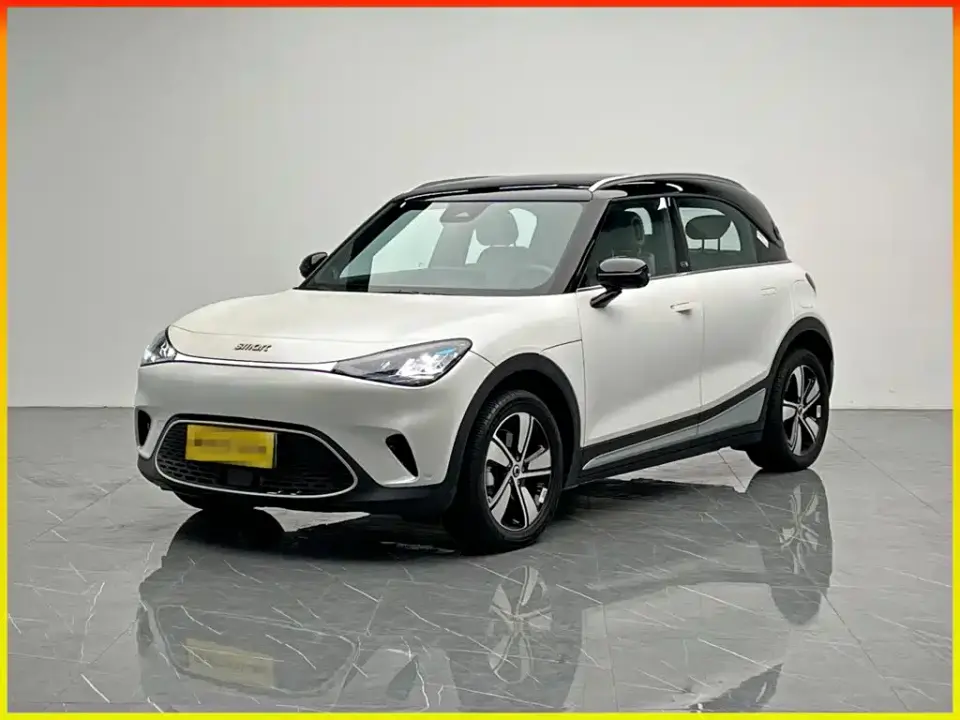 Smart Elf #1 Model Smart Upgrade Edition 2025
