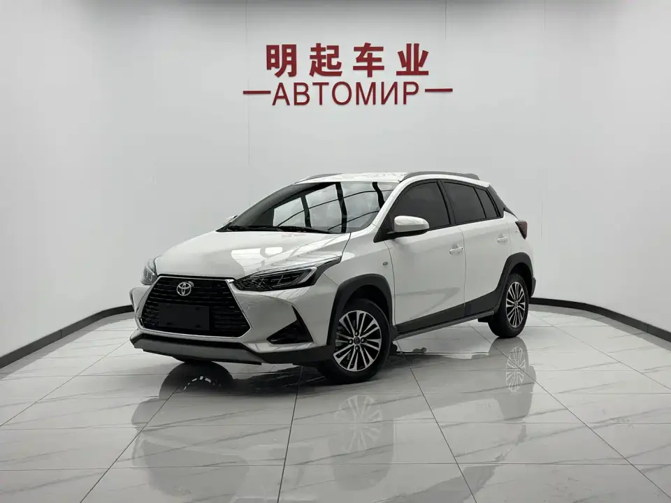 Toyota YARiS L Zhi Xuan Zhi Xuan X 1.5L CVT Luxury PLUS Edition 2022