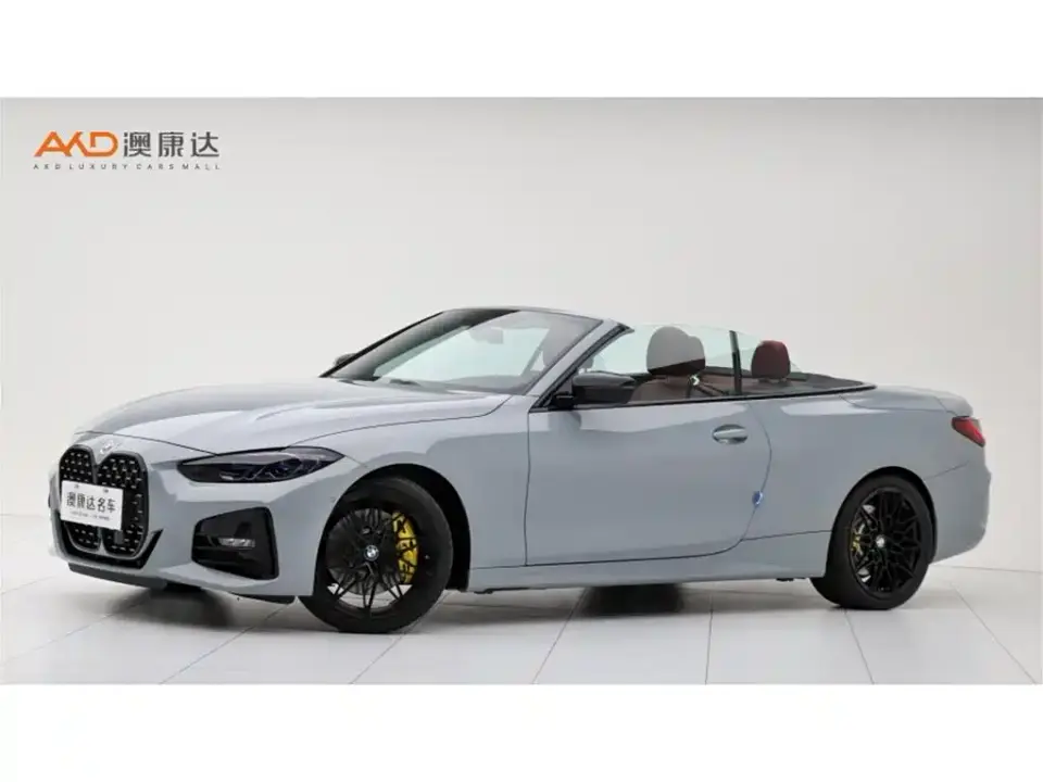 BMW 4 Series Second Facelift 430i Convertible M Sport Shadow Edition 2023