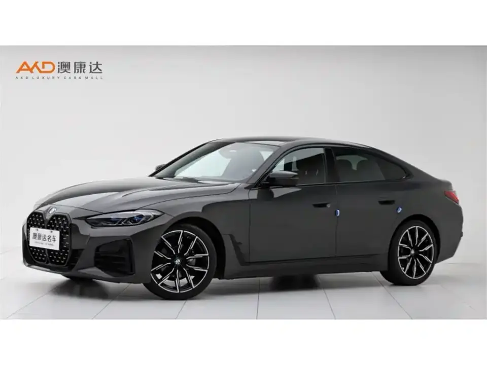 BMW 4 Series 425i Gran Coupe M Sport Shadowline Package 2023