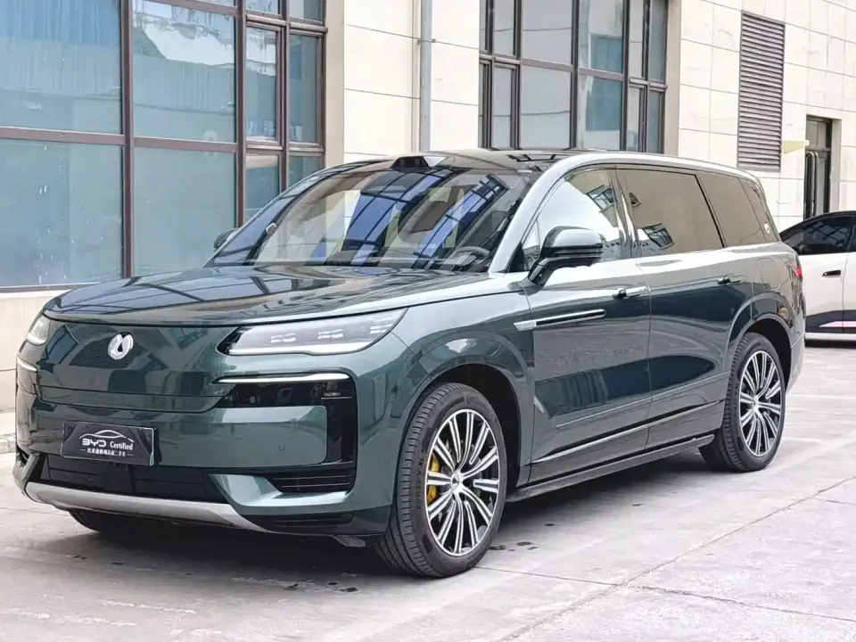 Denza N9 Flagship Model 2026