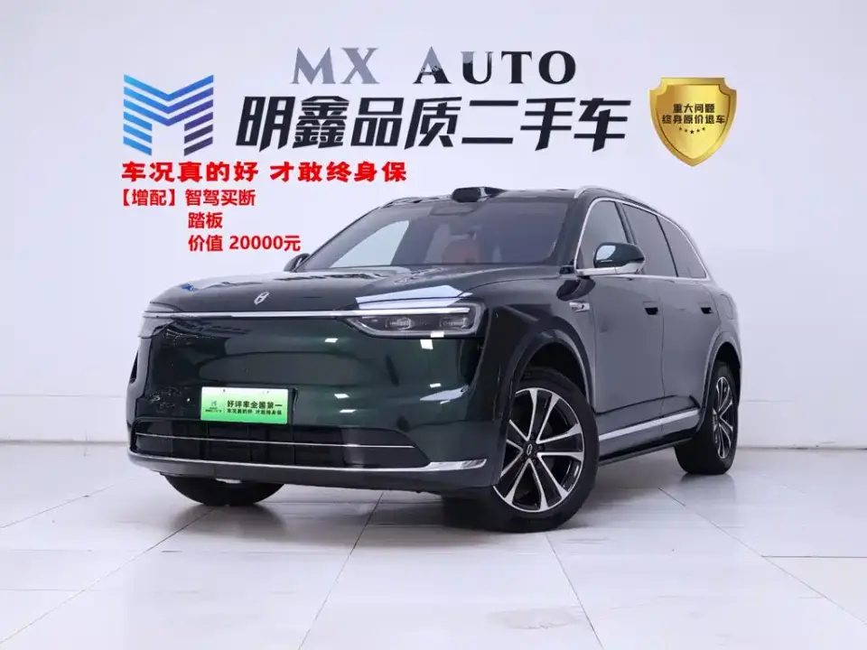 AITO Wenjie AITO M7 Extended Range Ultra AWD 5-Seater 2025