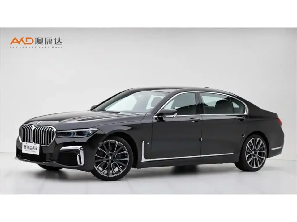 BMW 7 Series 740Li Exclusive M Sport Package 2020