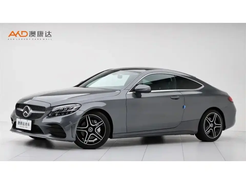 Mercedes-Benz C-Class (Import) C 260 Coupe 2022