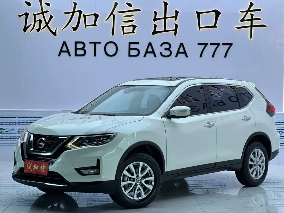Nissan X-Trail 2.0L 2WD Smart Connection Premium Edition 2023