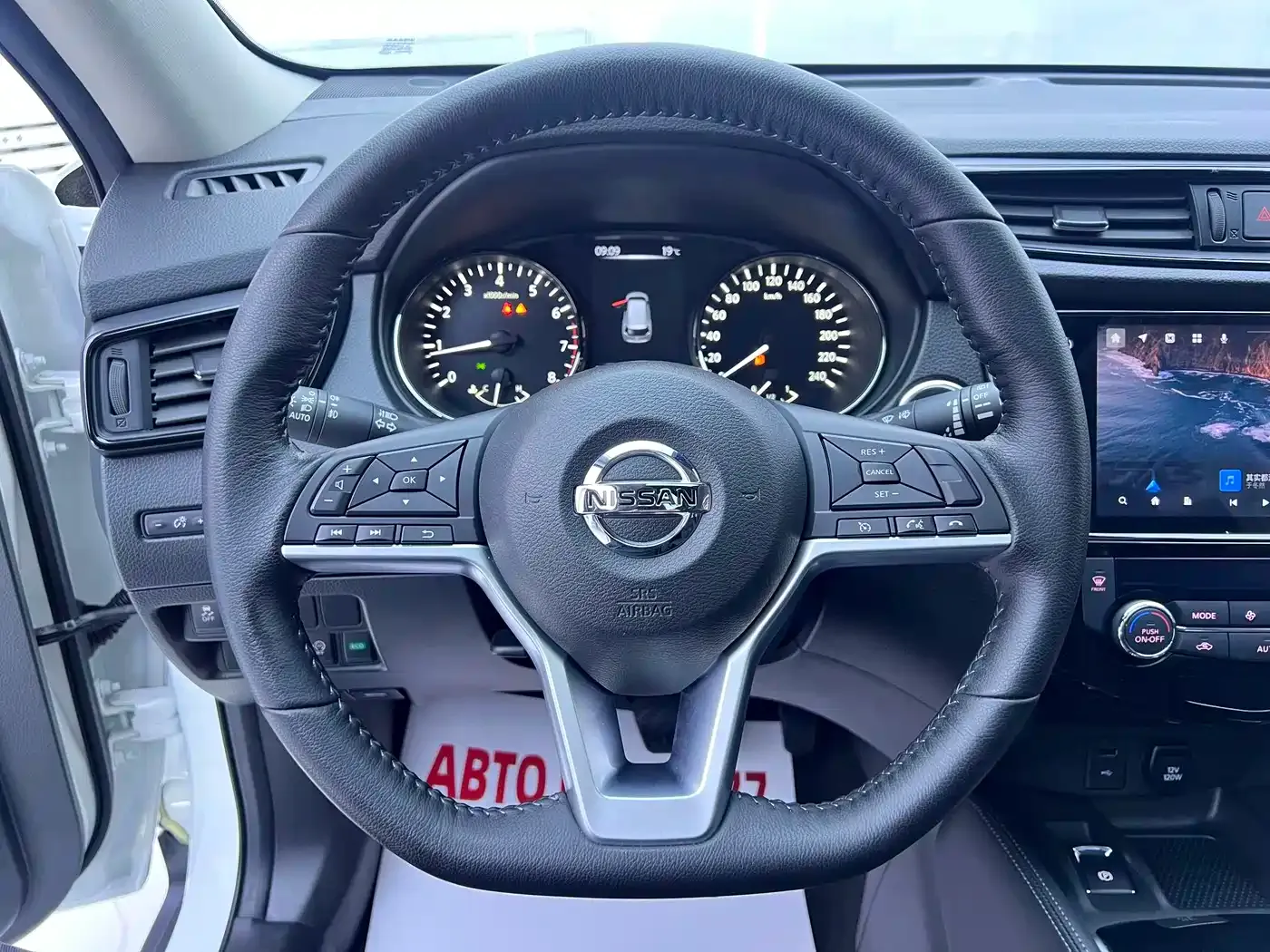 Nissan X-Trail 2.0L 2WD Smart Connection Premium Edition 2023 — фото 13