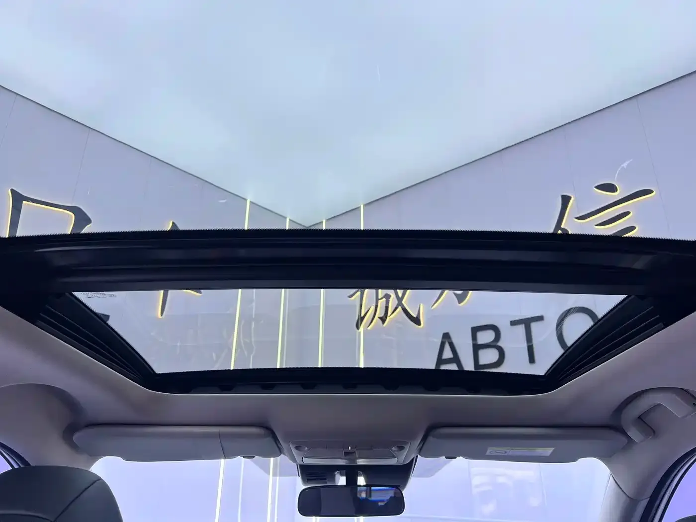 Nissan X-Trail 2.0L 2WD Smart Connection Premium Edition 2023 — фото 17