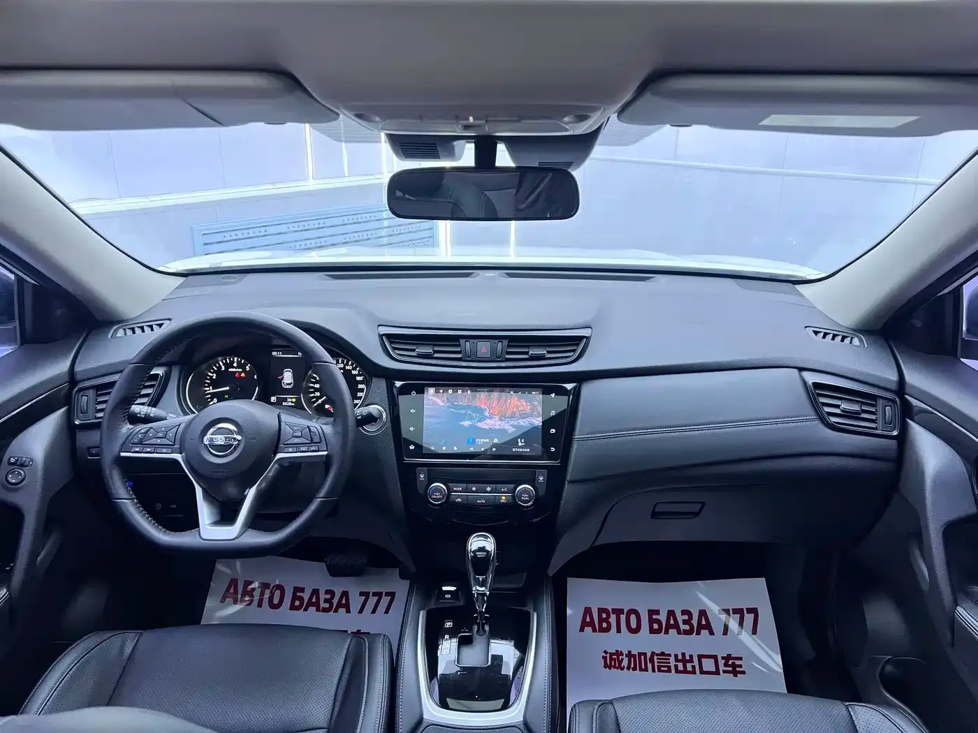 Nissan X-Trail 2.0L 2WD Smart Connection Premium Edition 2023 — фото 16