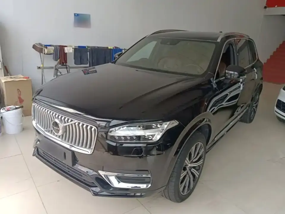 Volvo XC90 B6 Smart Elegance Luxury 7-seater 2021