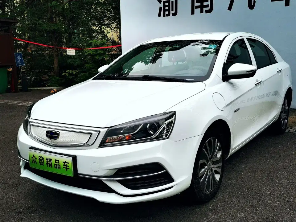 Geely Emgrand New Energy EV450 Progressive 2019