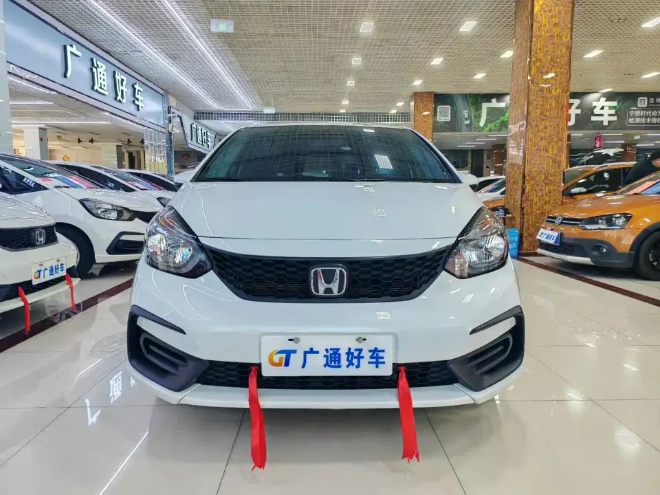 Honda Fit 1.5L CVT Trend Edition 2024