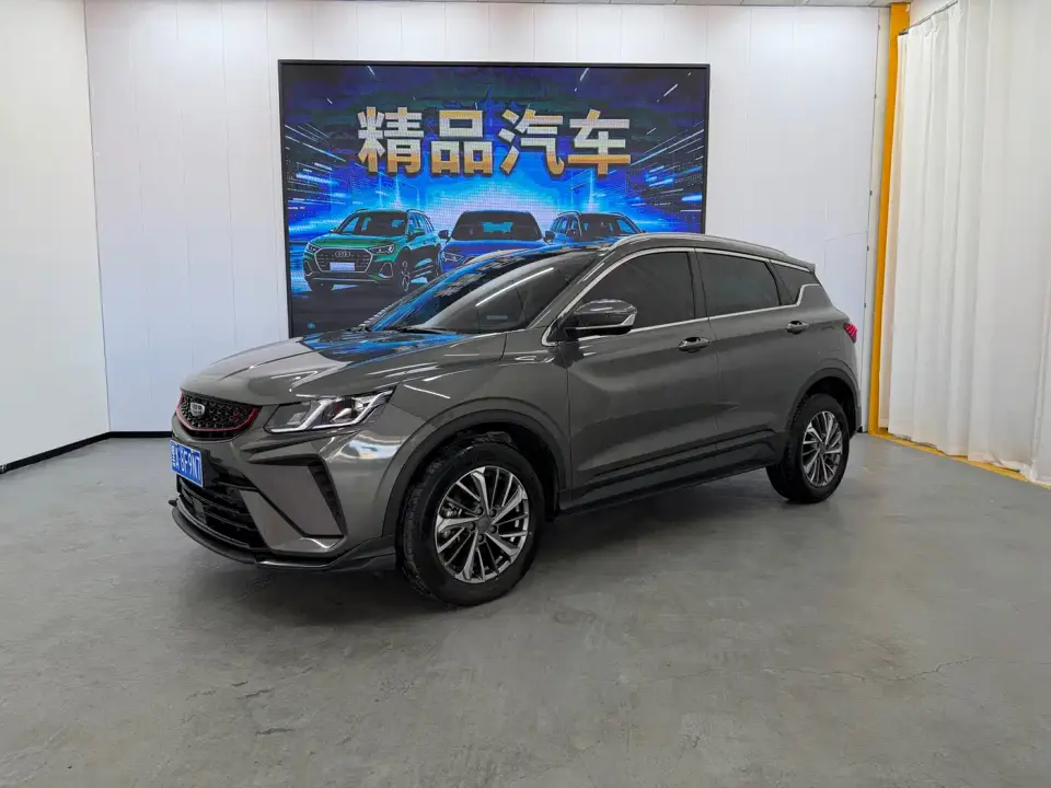 Geely Binyue 1.4T DCT Platinum Edition 2023