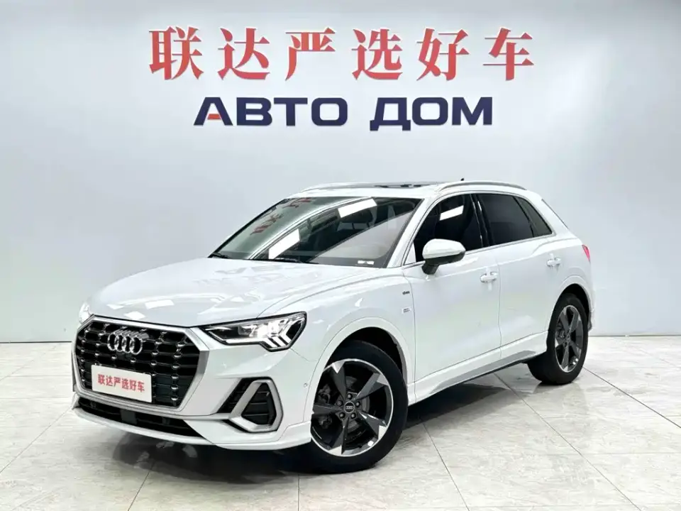 Audi Q3 35 TFSI Fashion Dynamic (1.4T) 2023