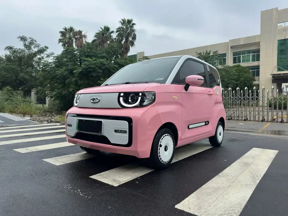 QQ New Energy QQ Ice Cream Peach Joy Sweet Peach Edition 2022