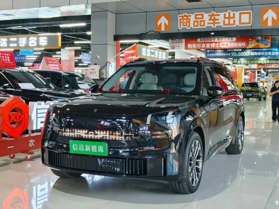 Lynk & Co 900 2.0T Ultra 2025