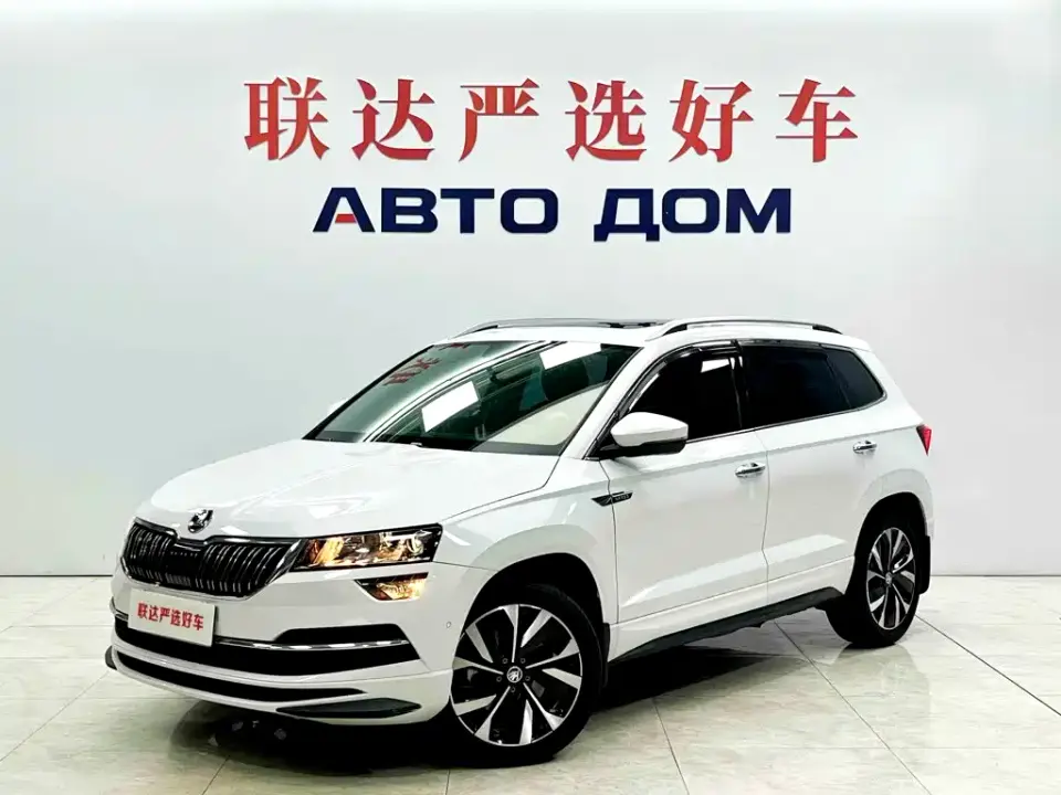Skoda Karoq TSI280 Luxury Edition 2024