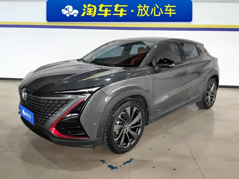 Changan UNI-T 1.5T Flagship 2021