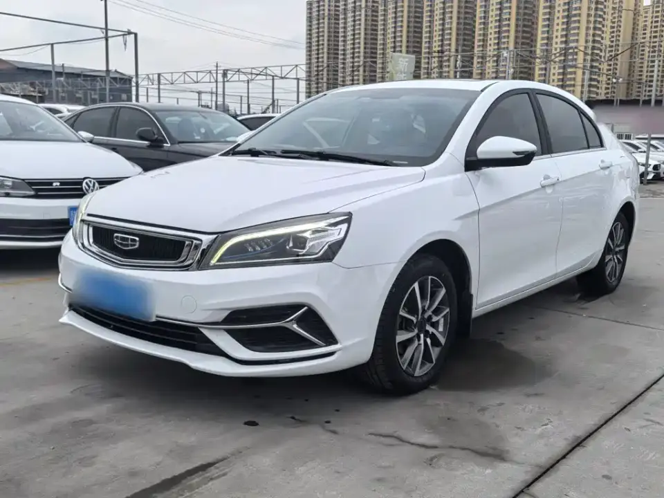 Geely Emgrand Flagship Edition 1.5L CVT Upward Asian Games Edition China VI 2020