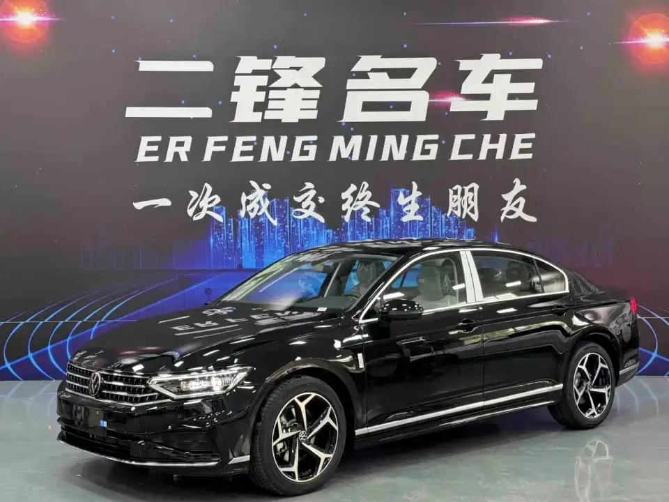 Volkswagen Magotan Model 30 Million Special Selection 380TSI DSG Luxury 2026