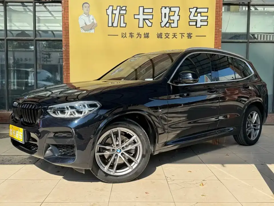 BMW X3 xDrive28i M Sport Package 2021