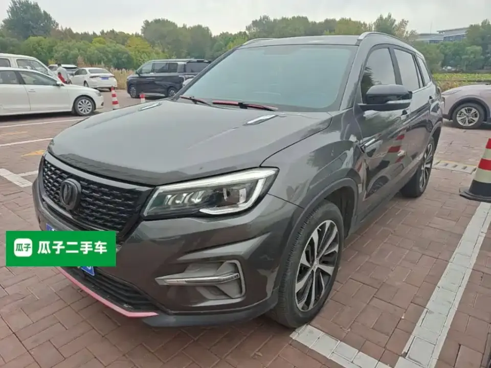 Changan CS75 Glory Million Edition 280T DCT Pilot 2021