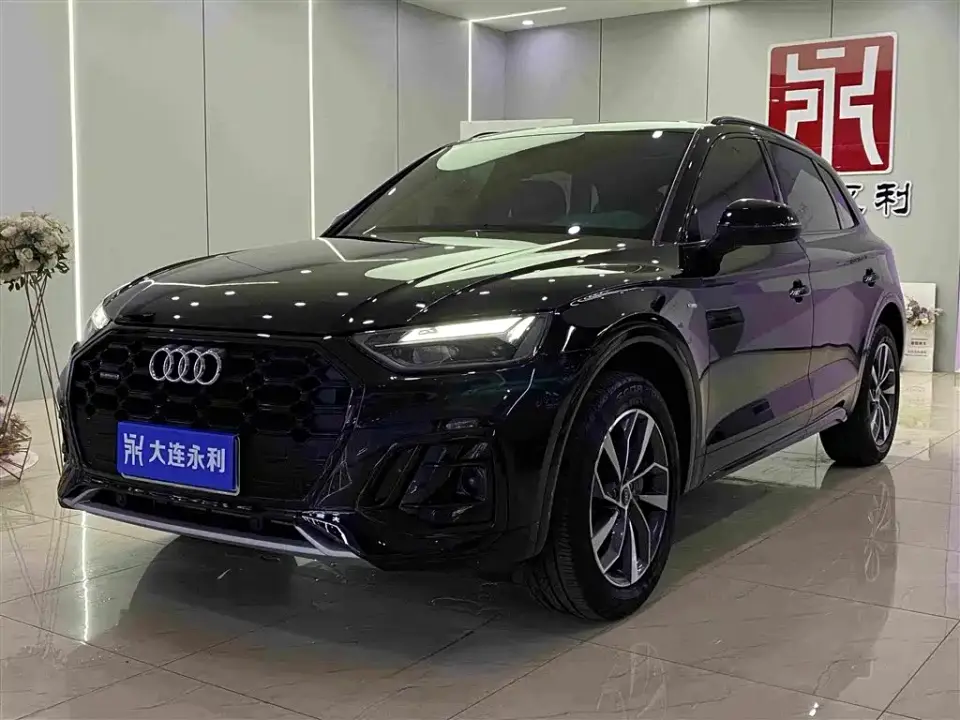 Audi Q5L 40T Luxury Dynamic 2023