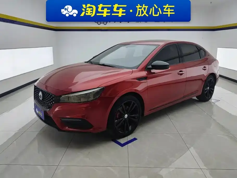 MG MG6 20T Auto Trophy 10th Anniversary 2020