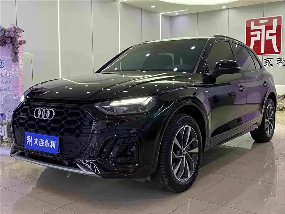 Audi Q5L 40T Luxury Dynamic 2024
