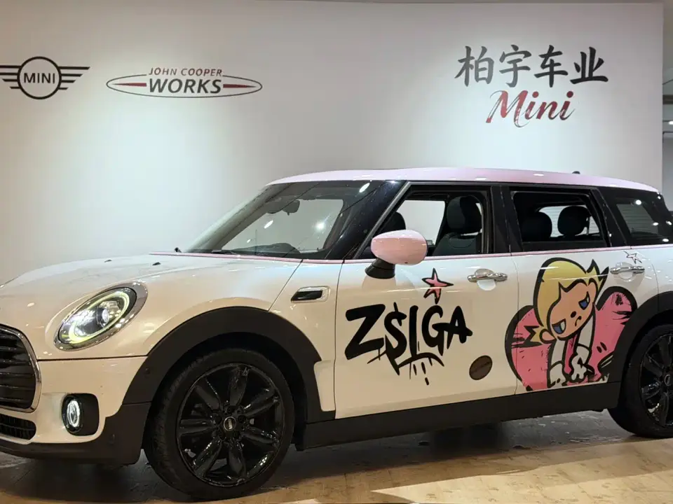 Mini CLUBMAN 1.5T COOPER 2021