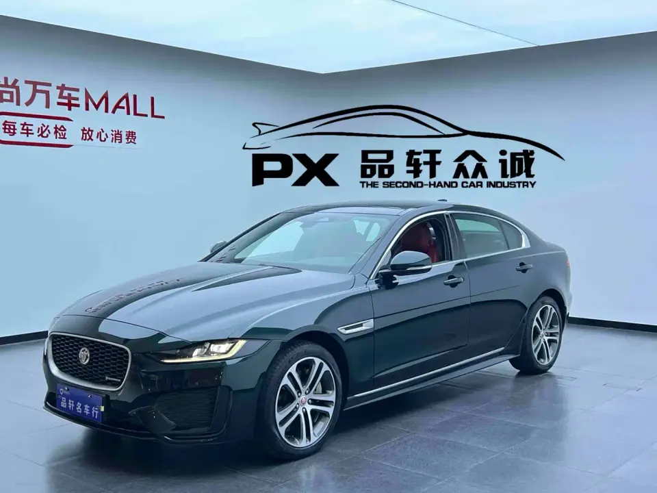 Jaguar XEL 2.0T 250PS R-DYNAMIC S Progressive Sport 2023