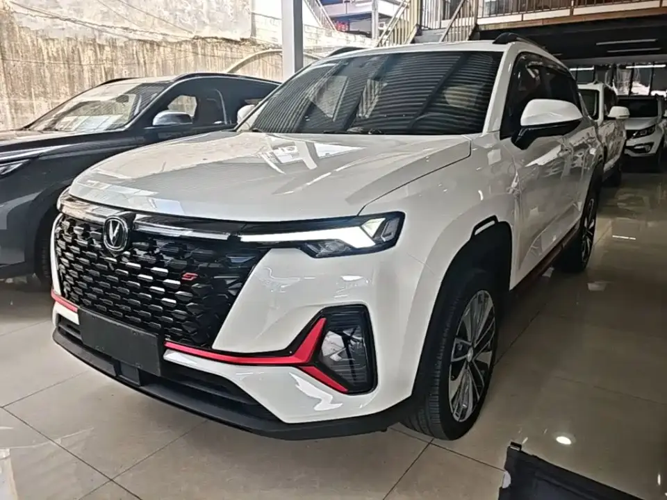 Changan CS35 PLUS Model Blue Whale NE 1.4T DCT Premium 2023