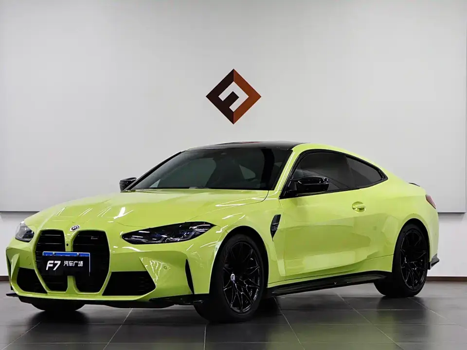 BMW M4 M4 Coupe Thunder Edition 2024