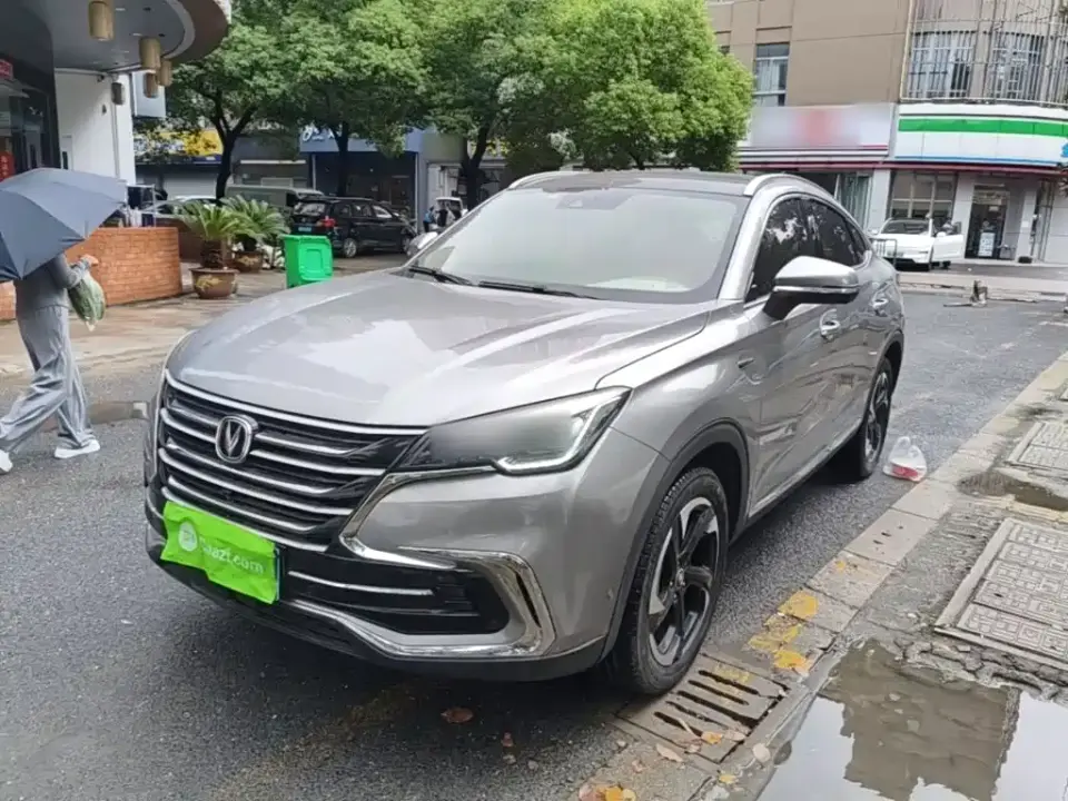 Changan CS85 COUPE 2.0T Auto Smart Edition (China VI) 2019