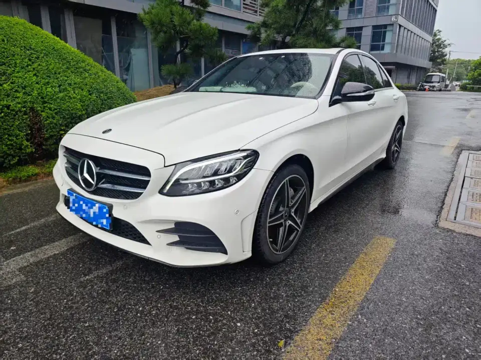 Mercedes-Benz C-Class C 260 Starry Exclusive Edition 2020