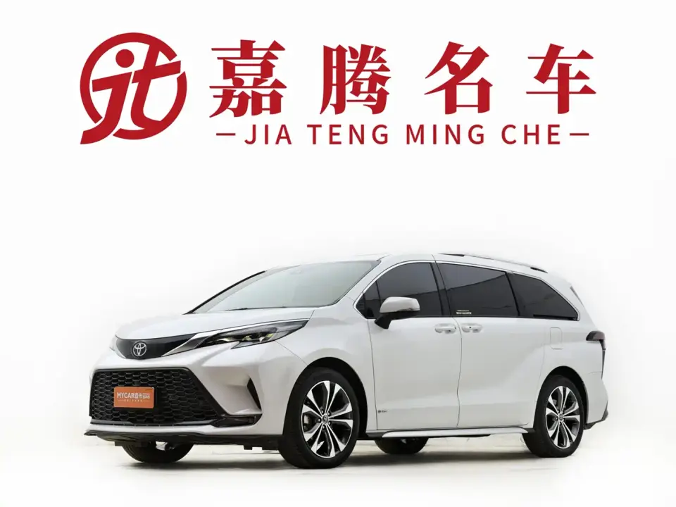 Toyota Granvia 2.5L Hybrid Premium PLUS 2024