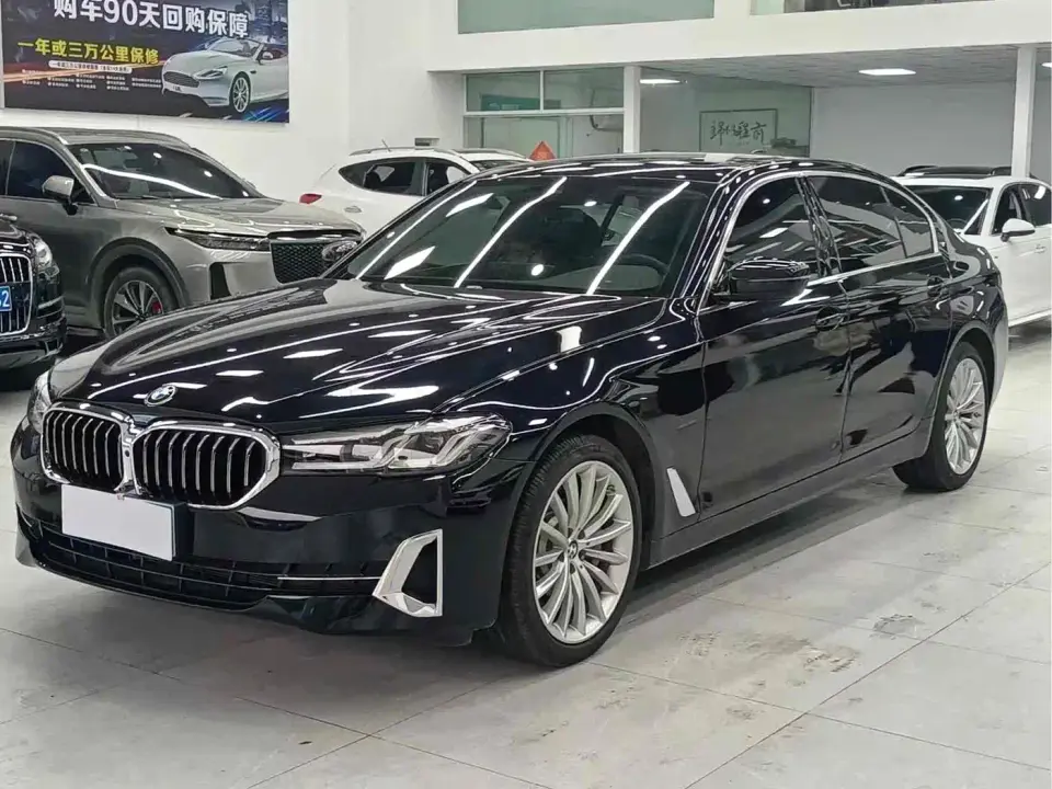BMW 5 Series 530Li Leading M Sport Package 2022