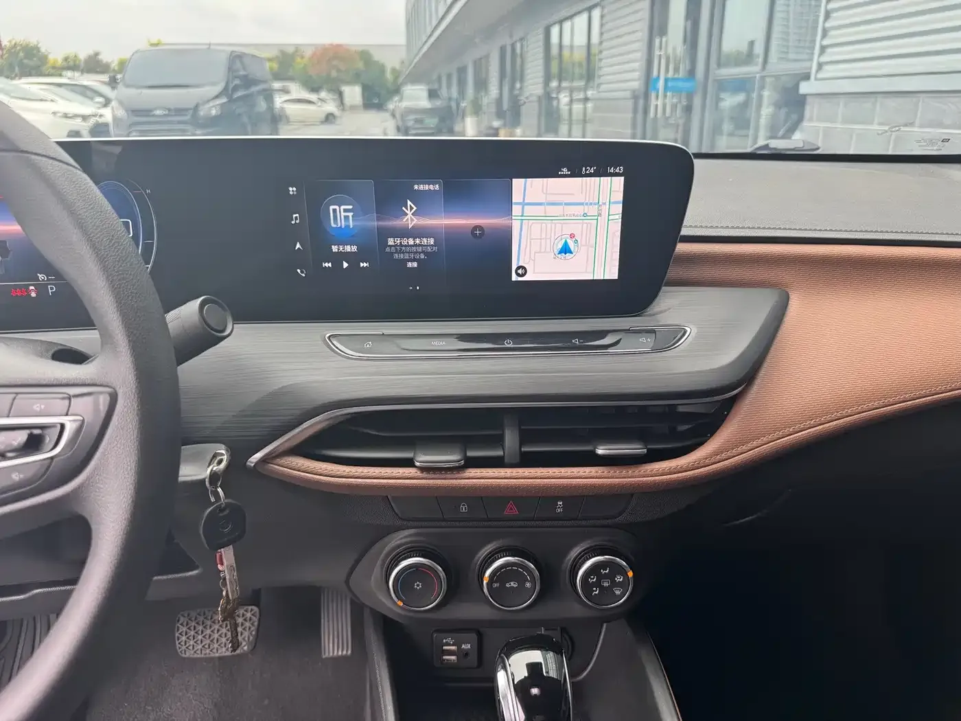 Buick Verano Pro 533T Enjoyment Edition 2021 — фото 8