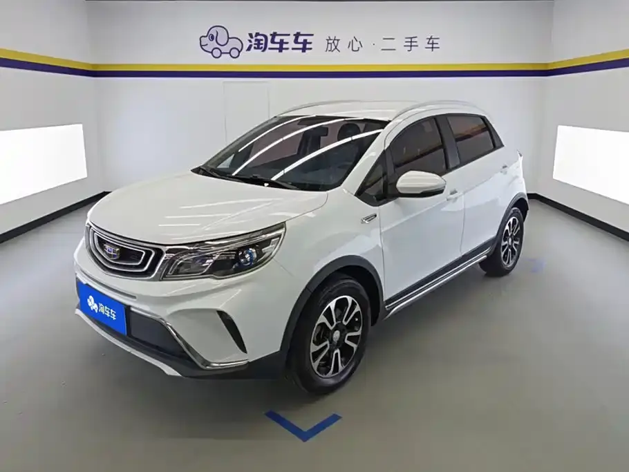 Geely Vision X3 1.5L Manual Elite 2019