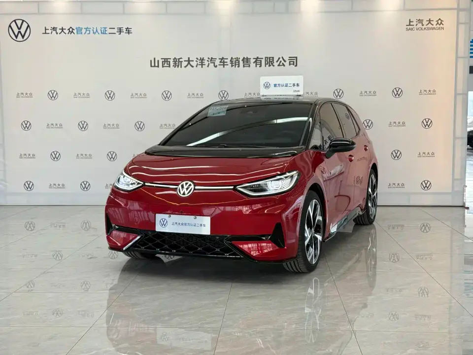 Volkswagen ID.3 Smart Edition Ultimate GTX Package 2025