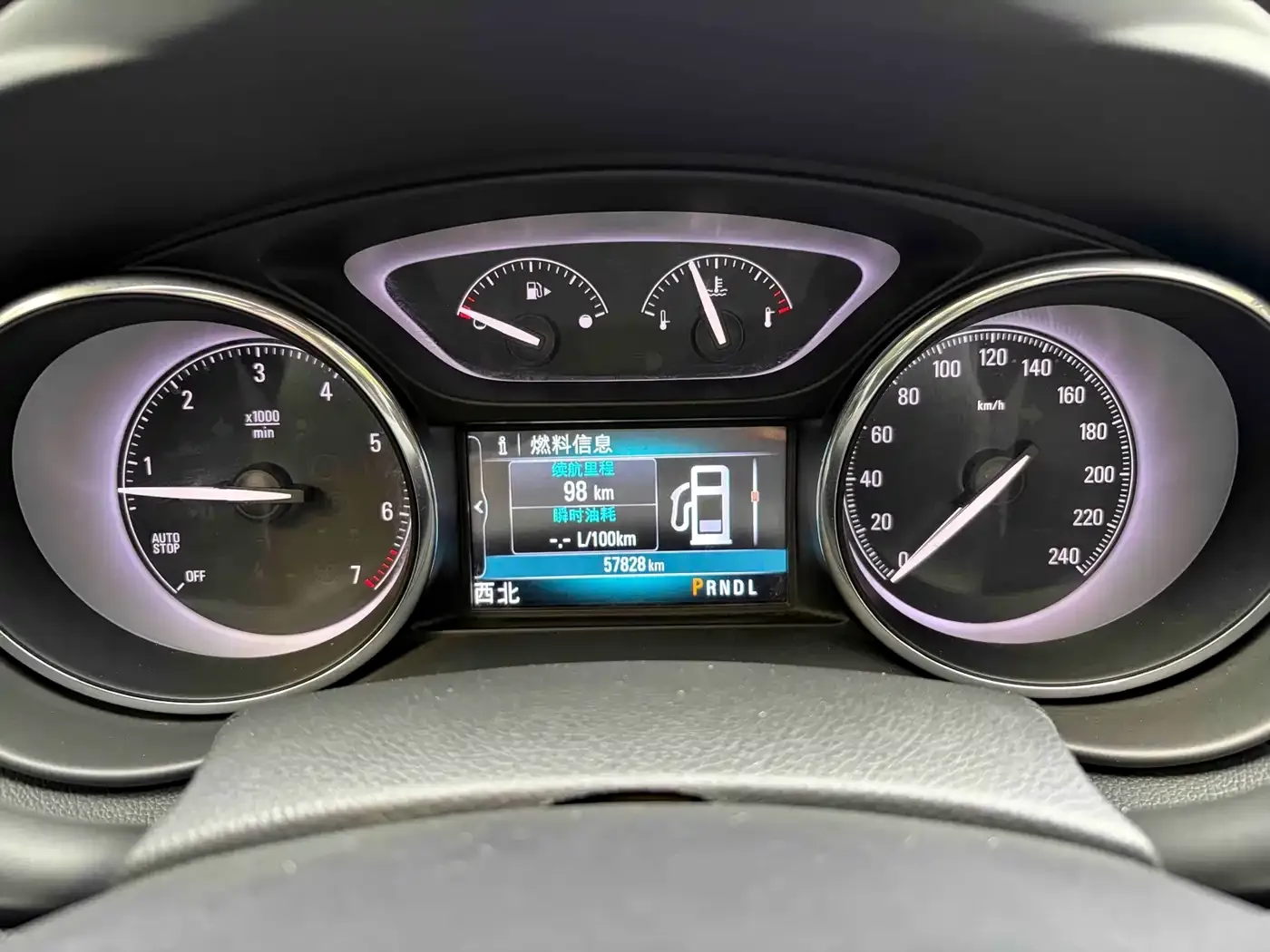 Buick Envision Plus 20T FWD Elite 2021 — фото 16