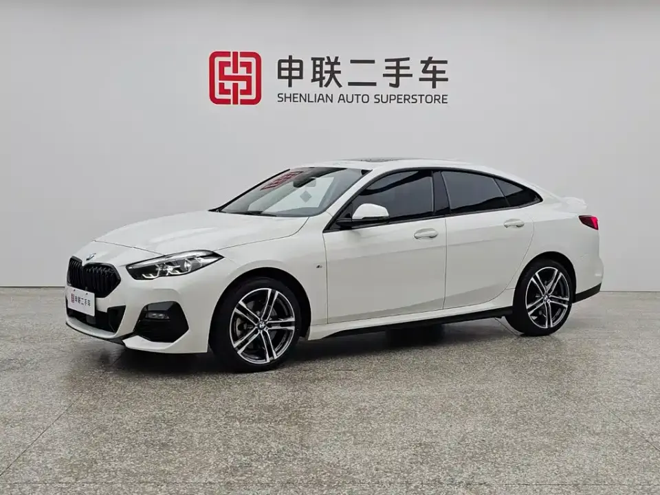 BMW 2 Series (Import) 225i 4-Door Coupe M Sport Shadowline Package 2023